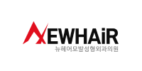 Newhair logo